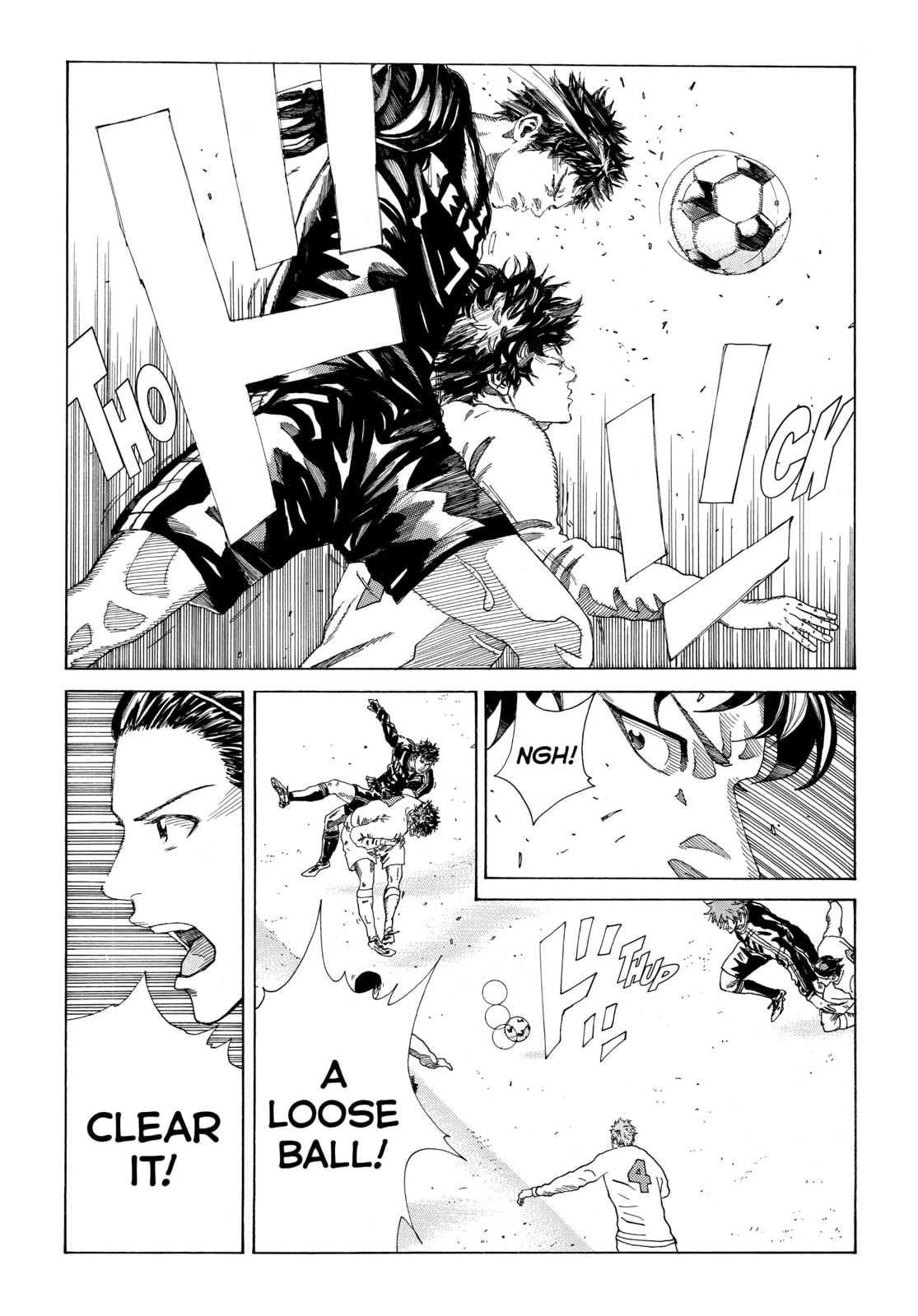 Read DAYS chapter 297 image 5 on Lezhin