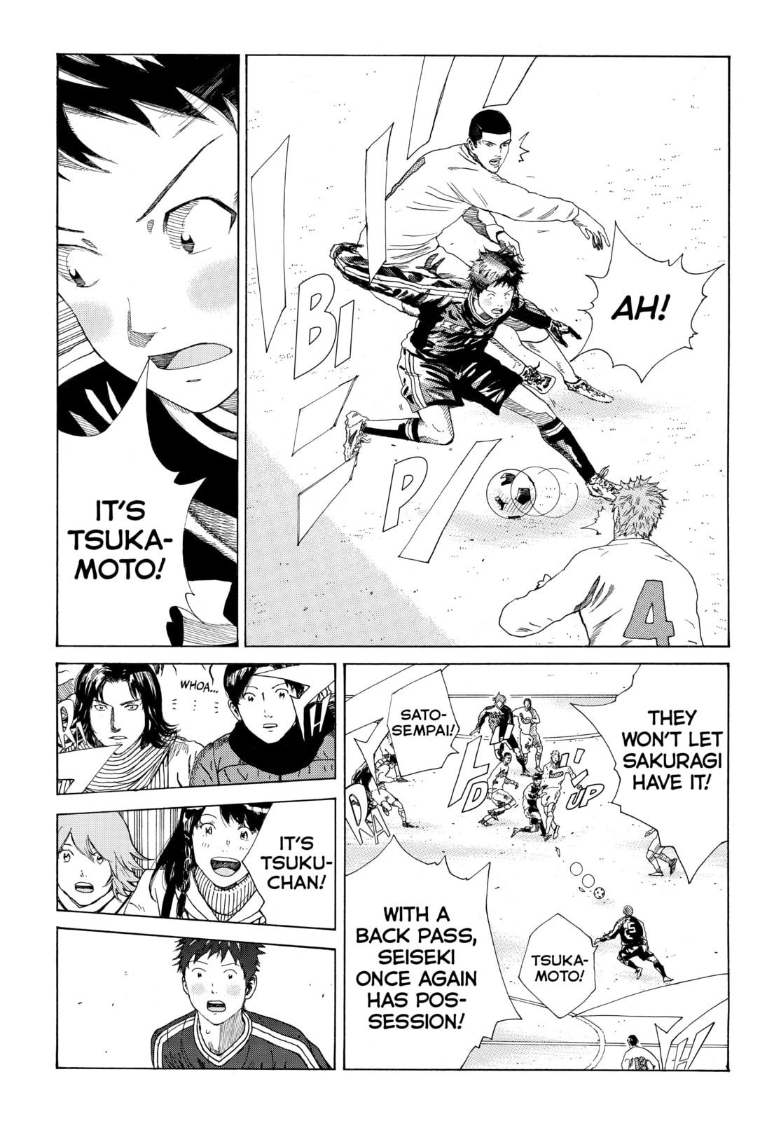 Read DAYS chapter 297 image 6 on Lezhin