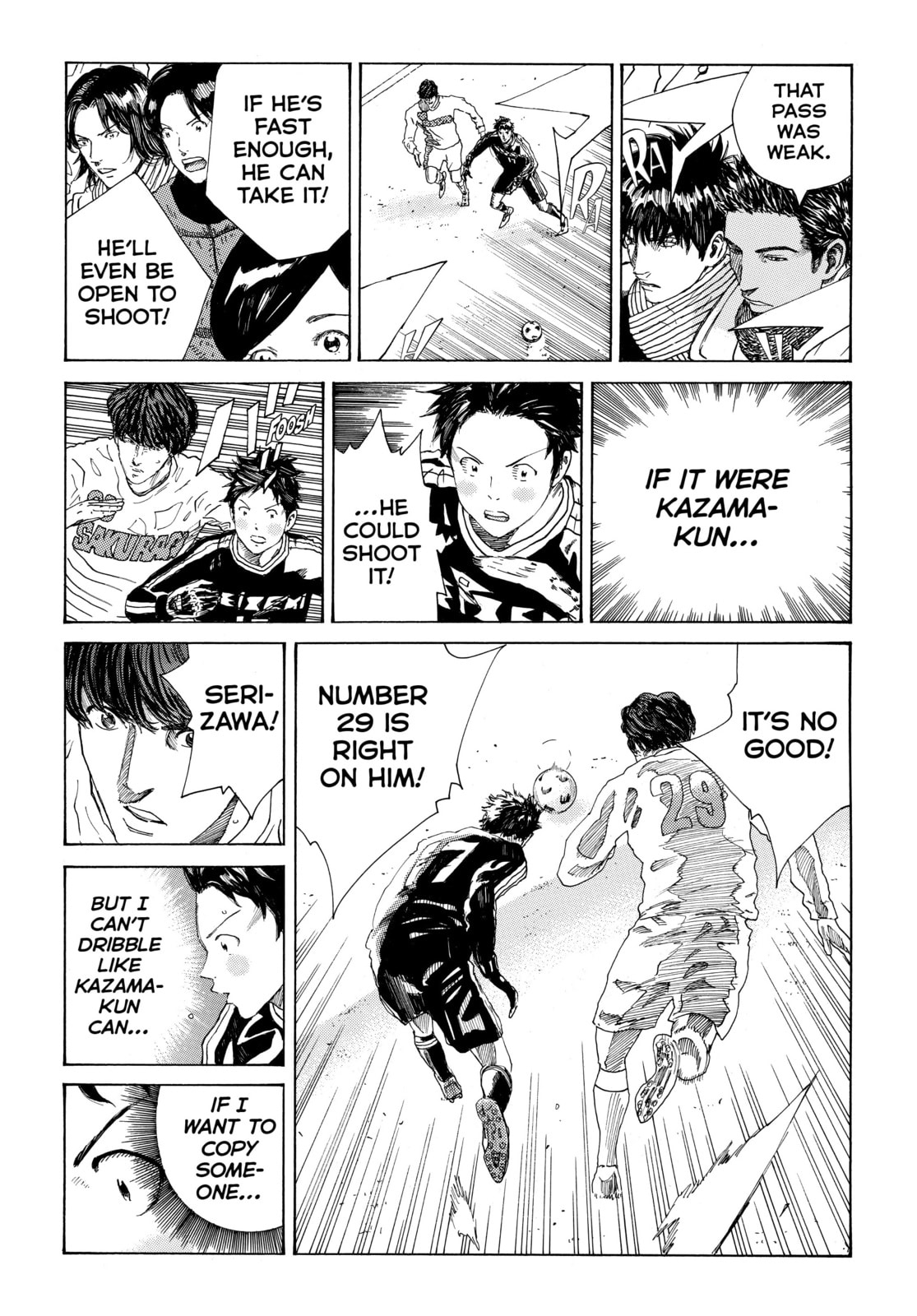 Read DAYS chapter 298 image 1 on Lezhin