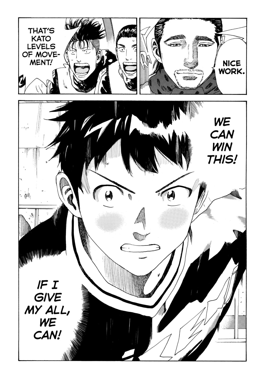Read DAYS chapter 298 image 19 on Lezhin