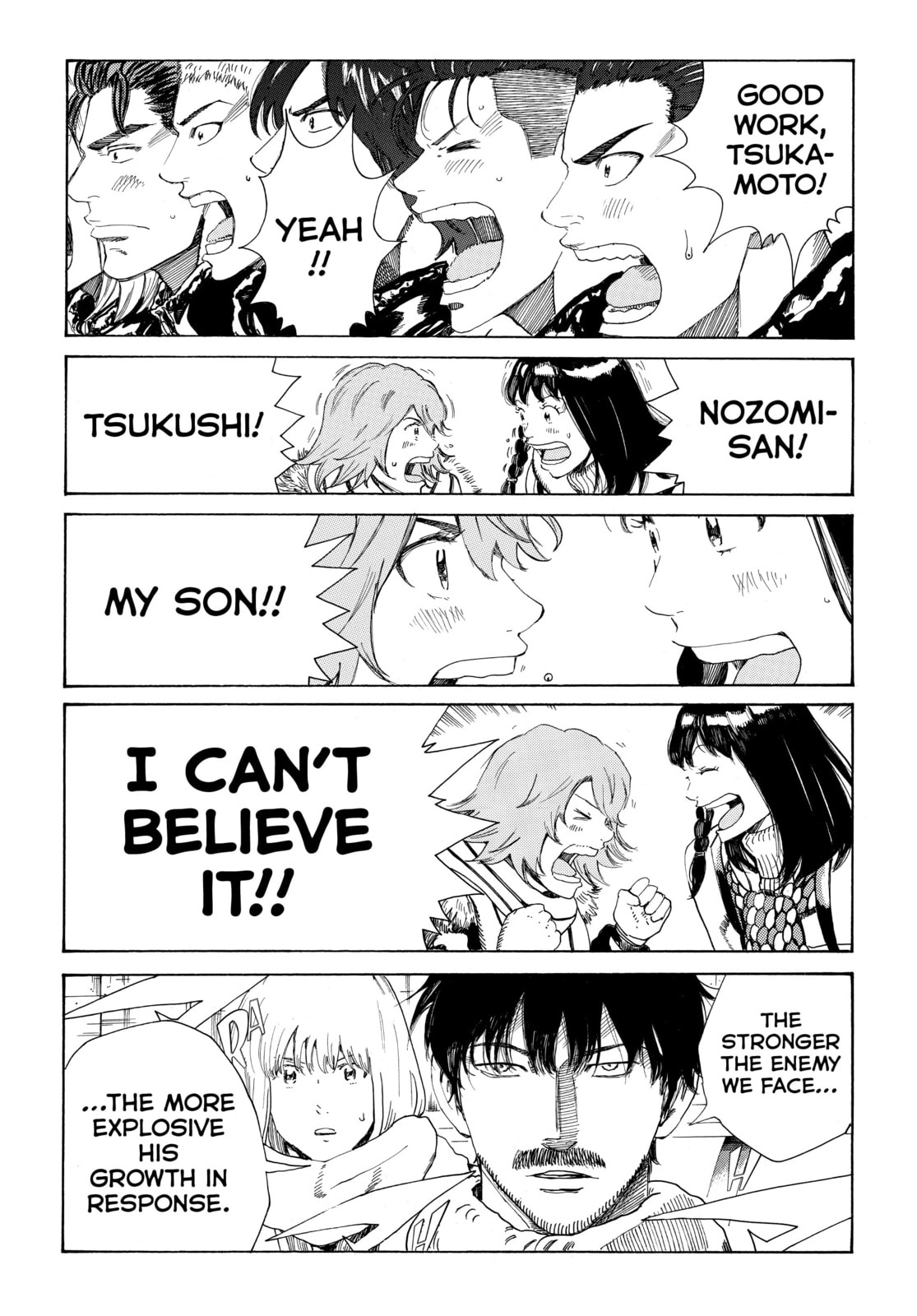 Read DAYS chapter 299 image 1 on Lezhin
