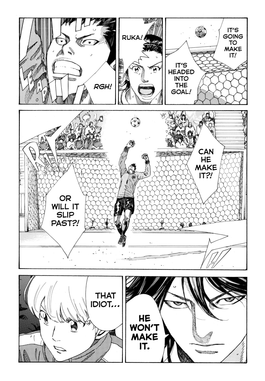 Read DAYS chapter 299 image 16 on Lezhin