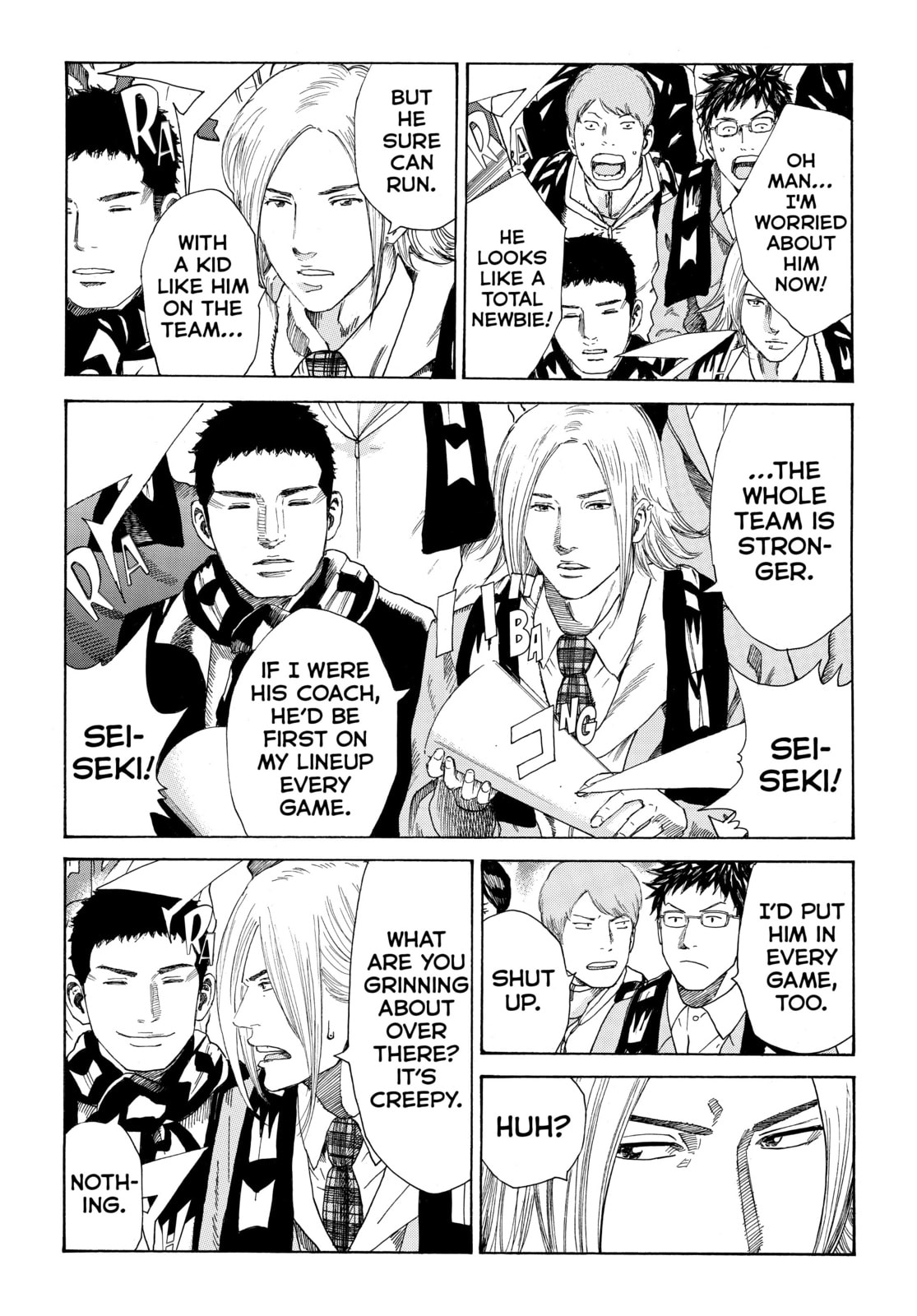 Read DAYS chapter 299 image 3 on Lezhin