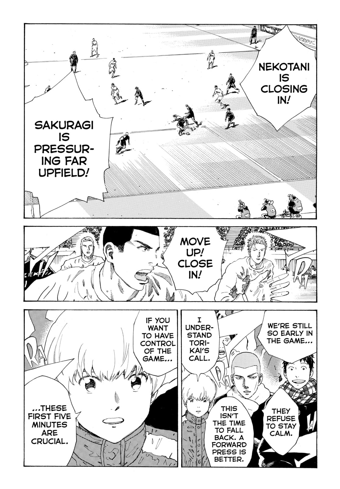 Read DAYS chapter 299 image 5 on Lezhin