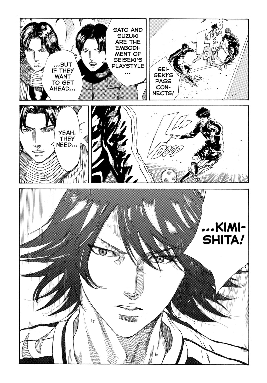 Read DAYS chapter 299 image 6 on Lezhin