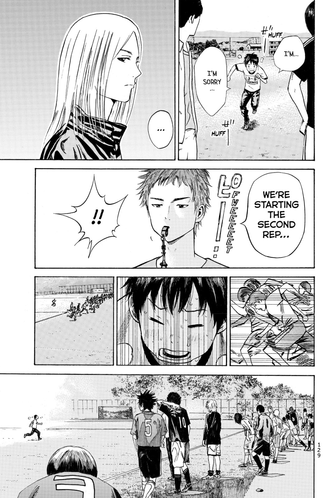 Read DAYS chapter 3 image 16 on Lezhin