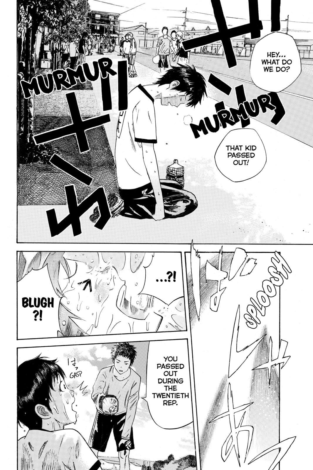 Read DAYS chapter 3 image 17 on Lezhin