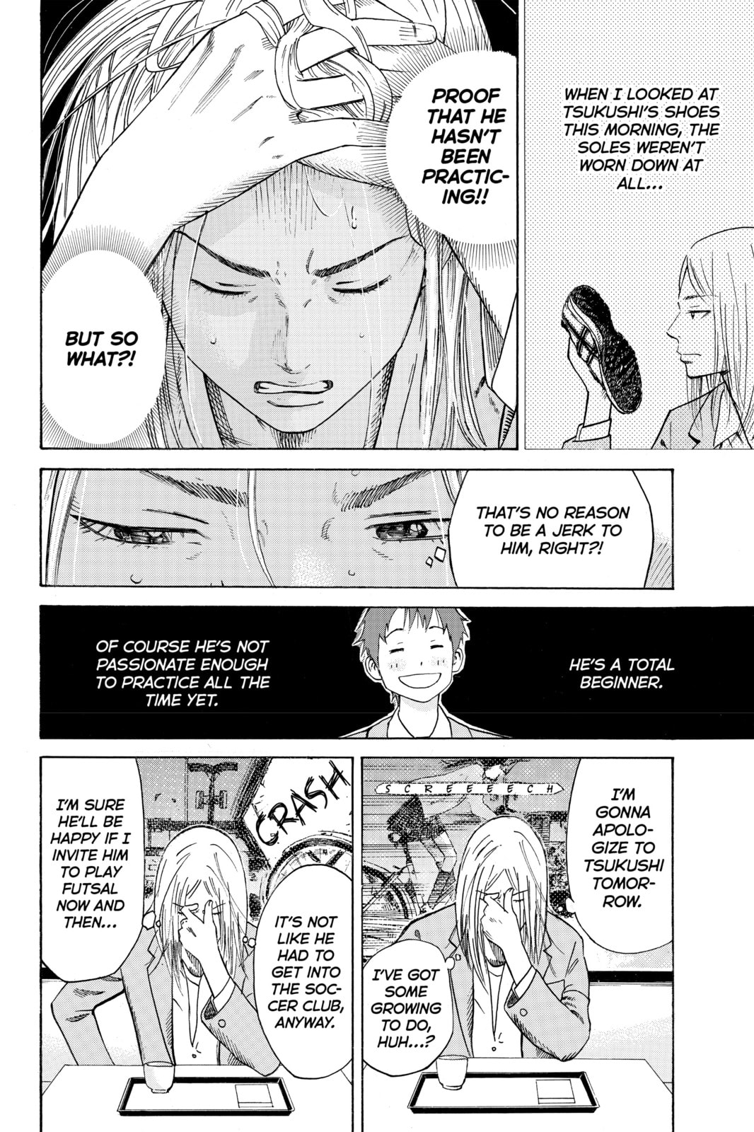 Read DAYS chapter 3 image 21 on Lezhin