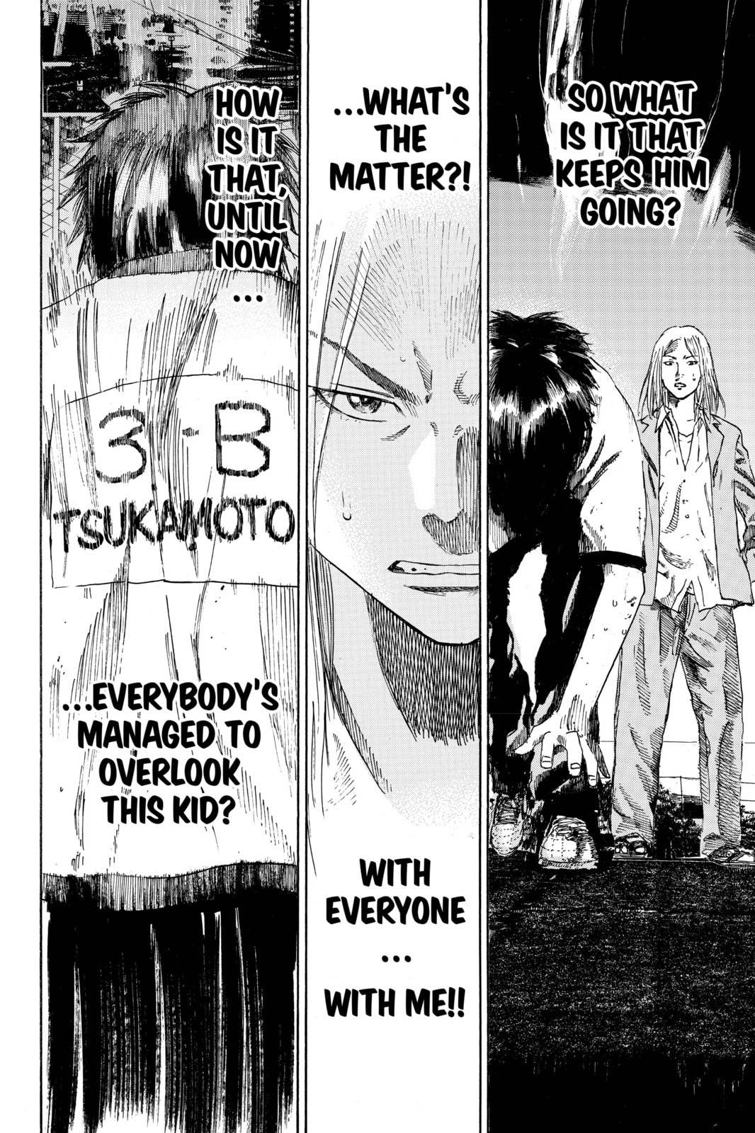 Read DAYS chapter 3 image 27 on Lezhin