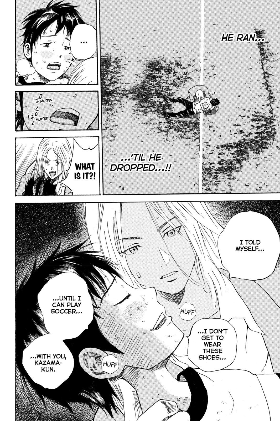 Read DAYS chapter 3 image 29 on Lezhin