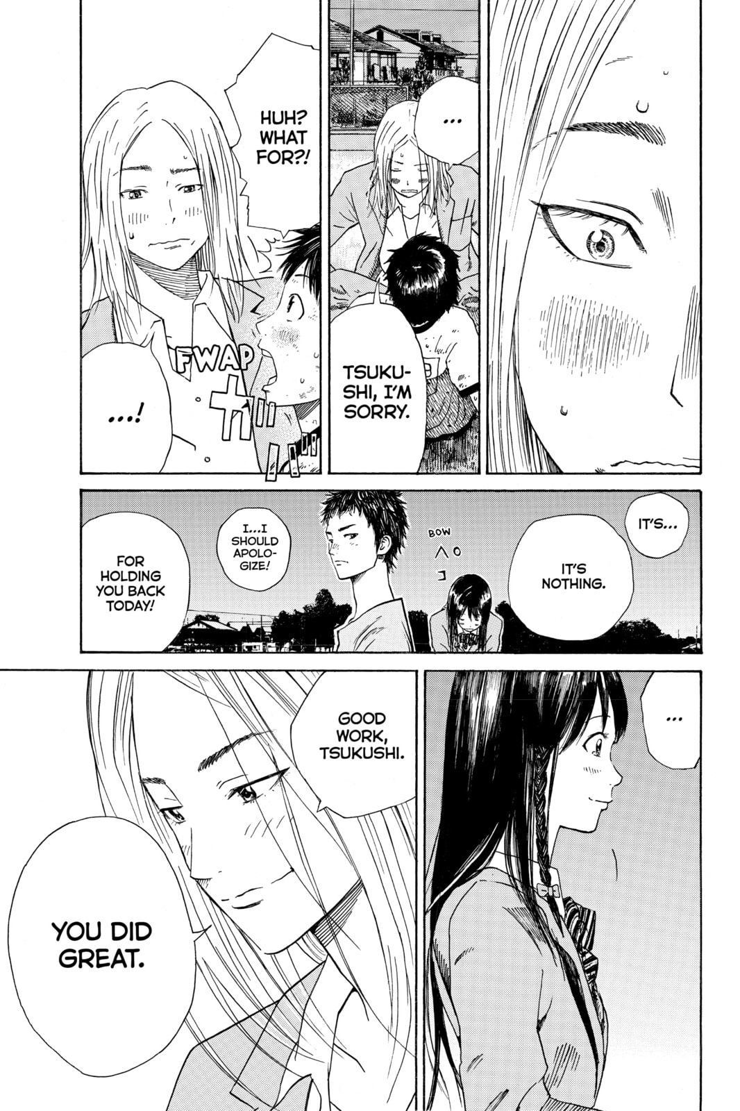 Read DAYS chapter 3 image 30 on Lezhin