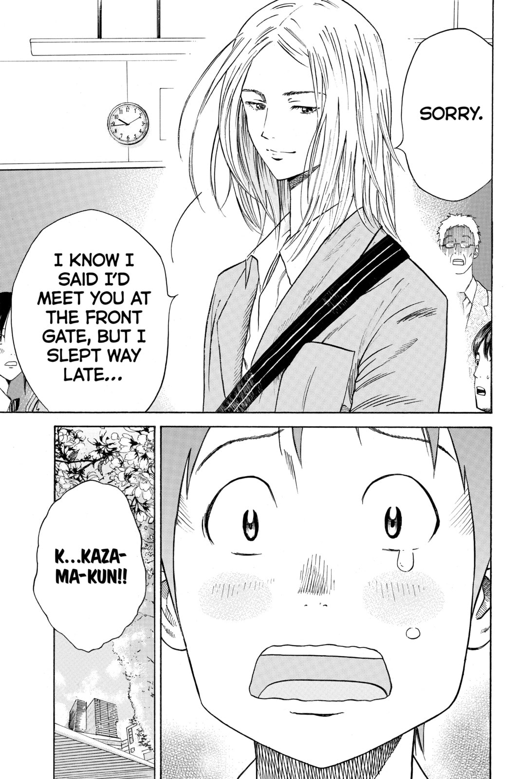 Read DAYS chapter 3 image 4 on Lezhin