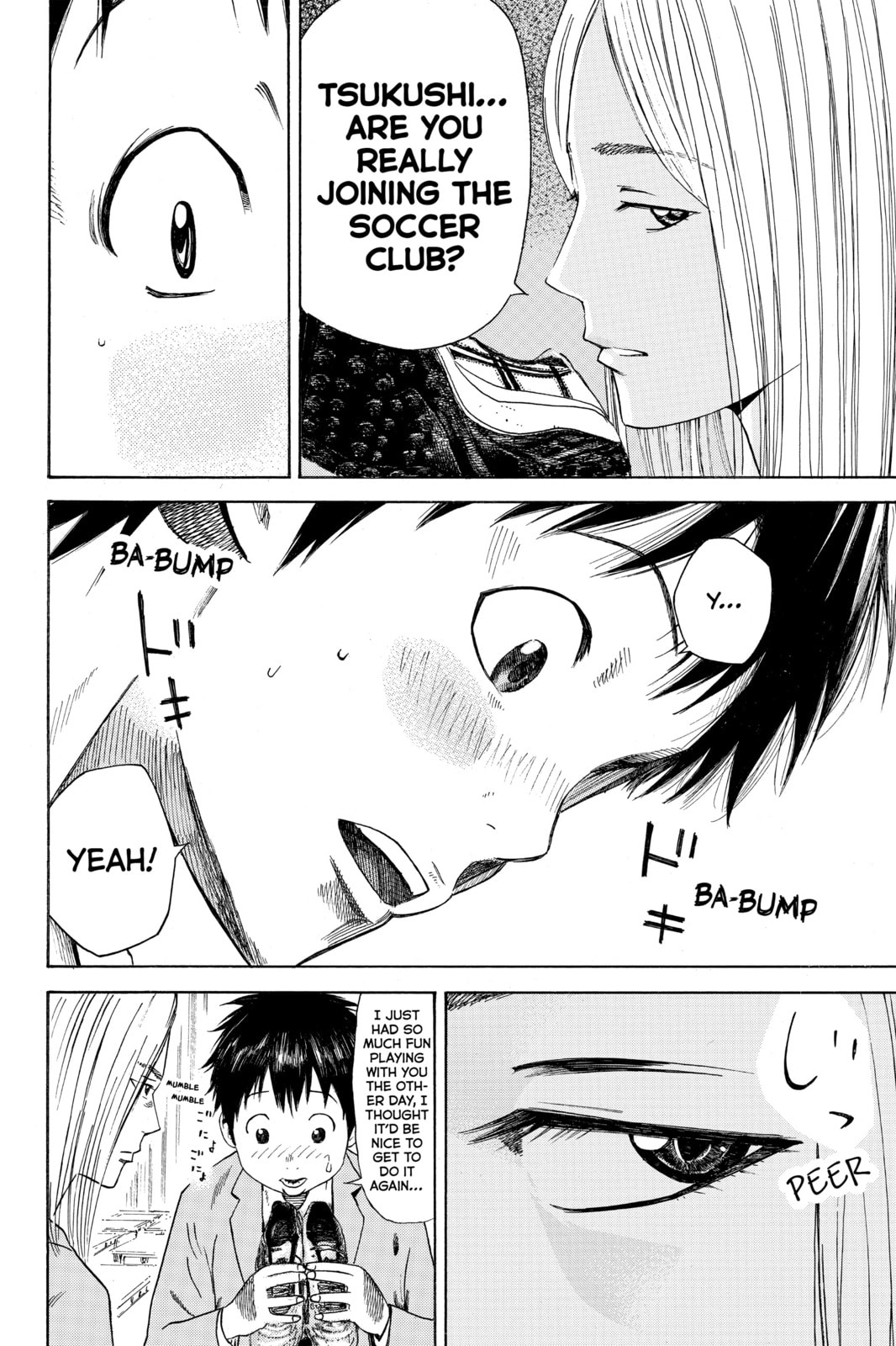 Read DAYS chapter 3 image 7 on Lezhin