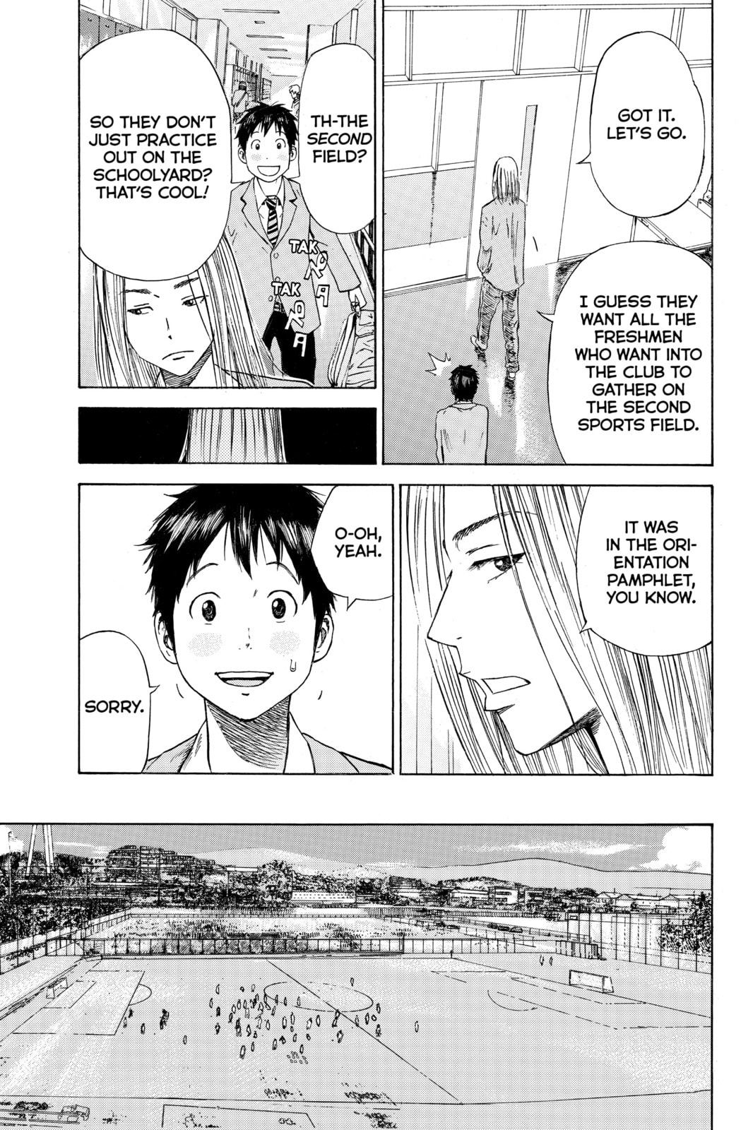 Read DAYS chapter 3 image 8 on Lezhin