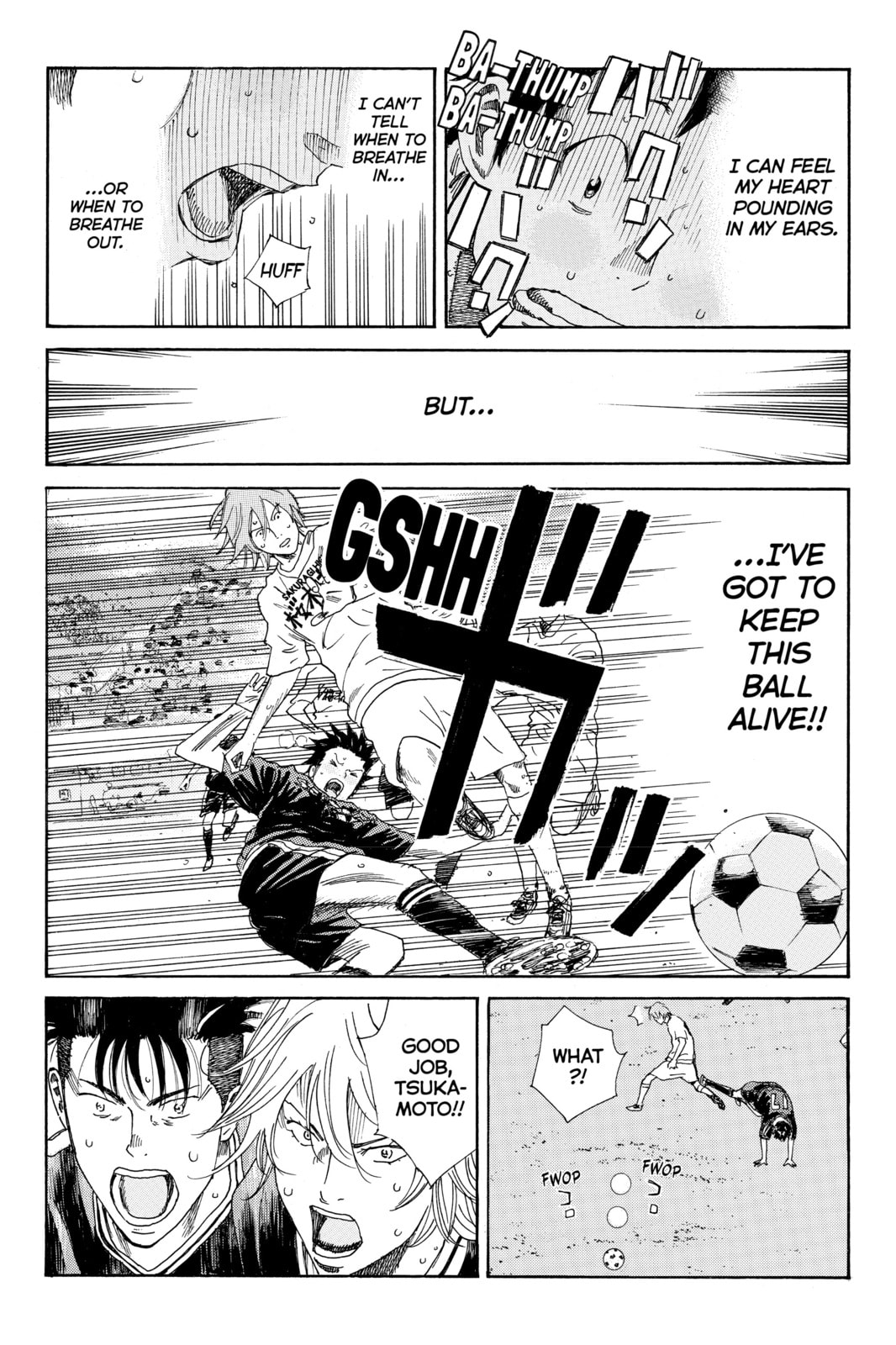 Read DAYS chapter 30 image 10 on Lezhin