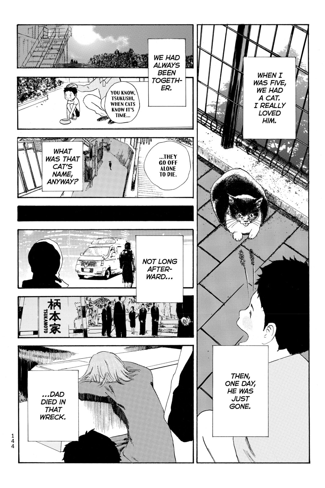 Read DAYS chapter 30 image 15 on Lezhin