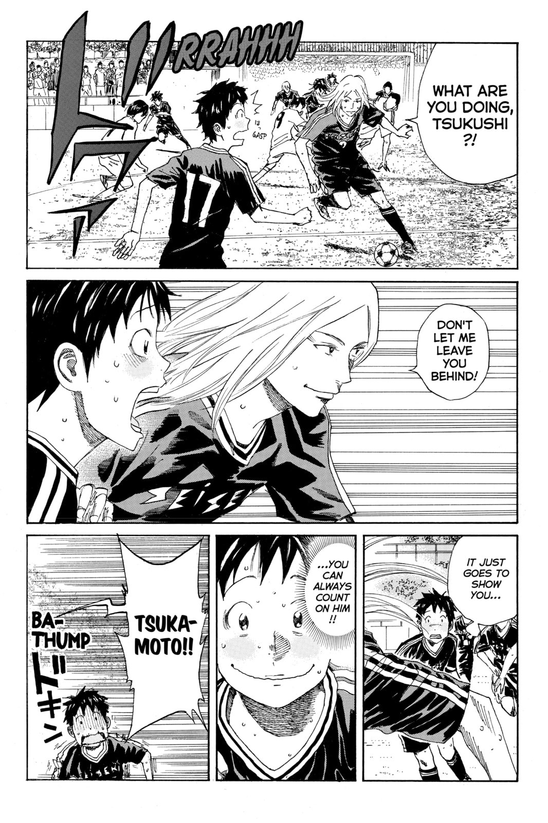 Read DAYS chapter 30 image 4 on Lezhin