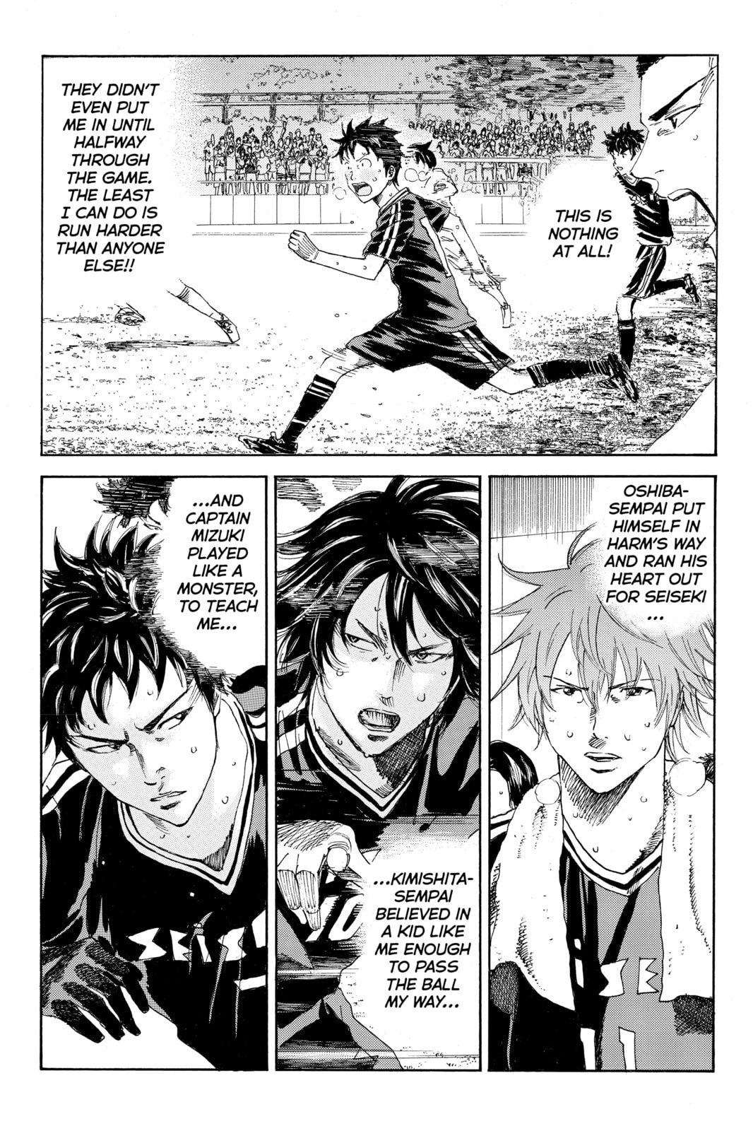 Read DAYS chapter 30 image 6 on Lezhin