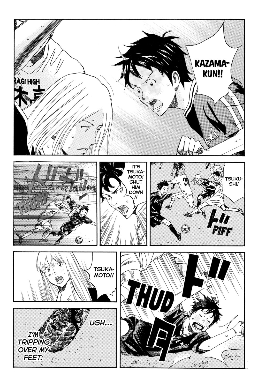 Read DAYS chapter 30 image 9 on Lezhin