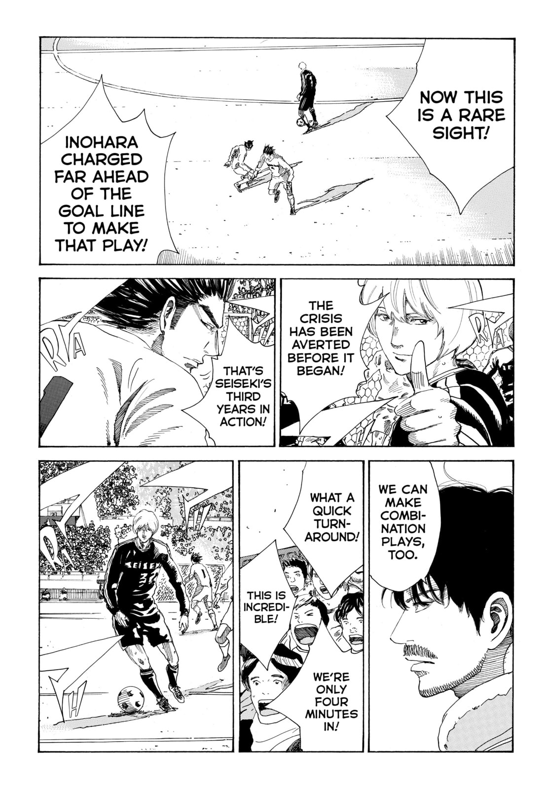 Read DAYS chapter 300 image 11 on Lezhin