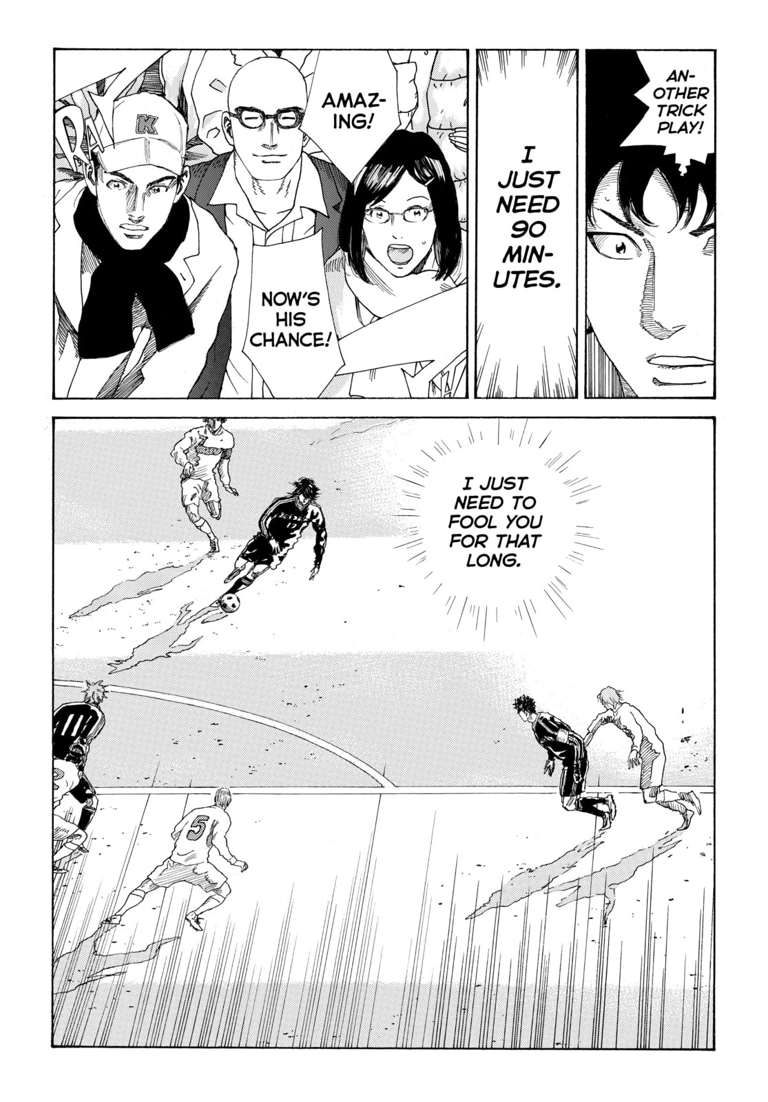 Read DAYS chapter 300 image 18 on Lezhin