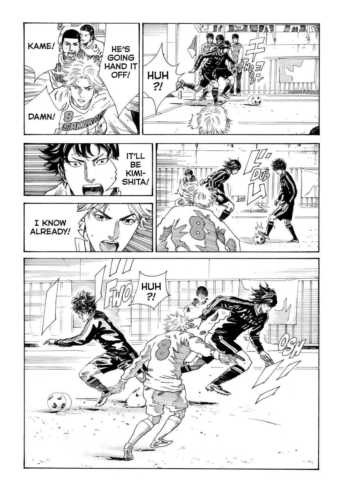 Read DAYS chapter 300 image 3 on Lezhin