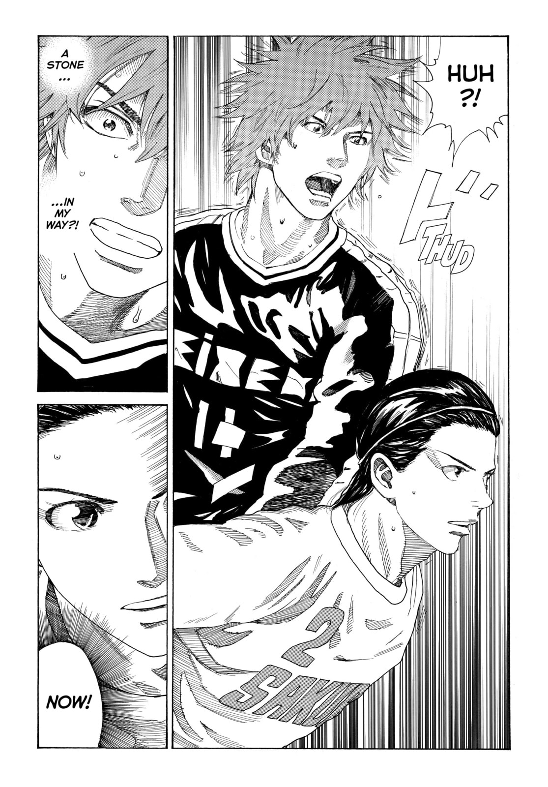 Read DAYS chapter 300 image 5 on Lezhin