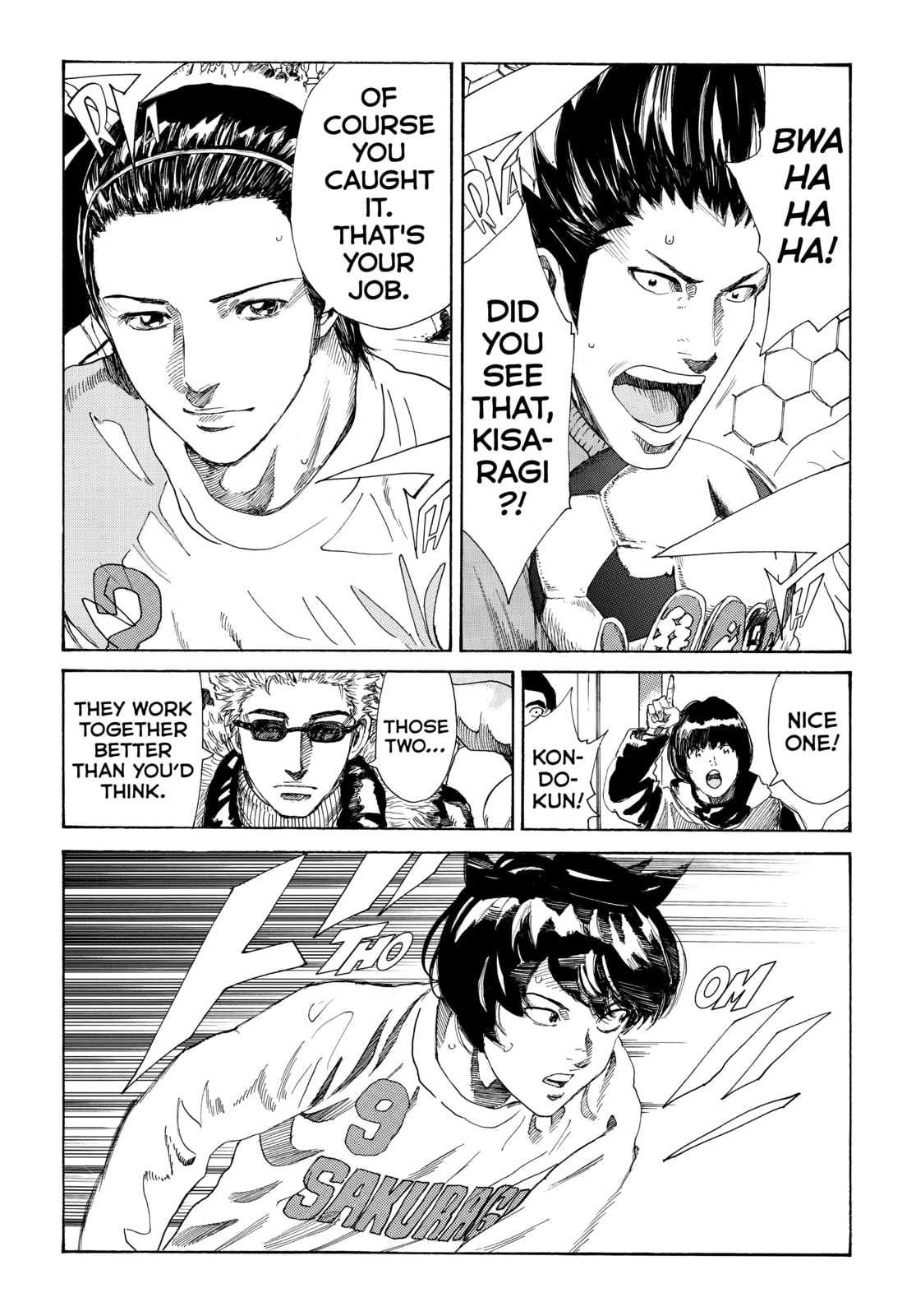Read DAYS chapter 300 image 7 on Lezhin