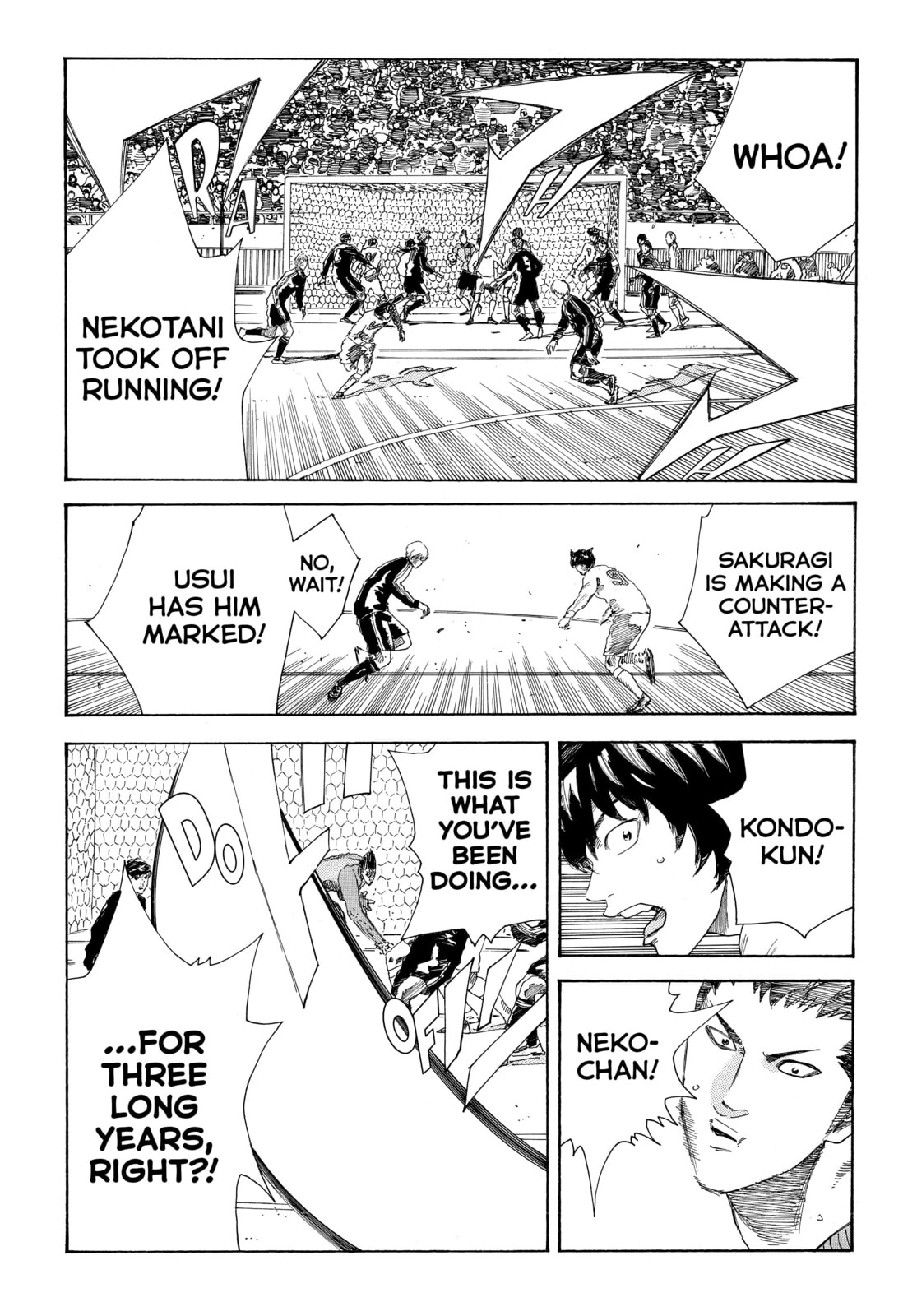 Read DAYS chapter 300 image 8 on Lezhin
