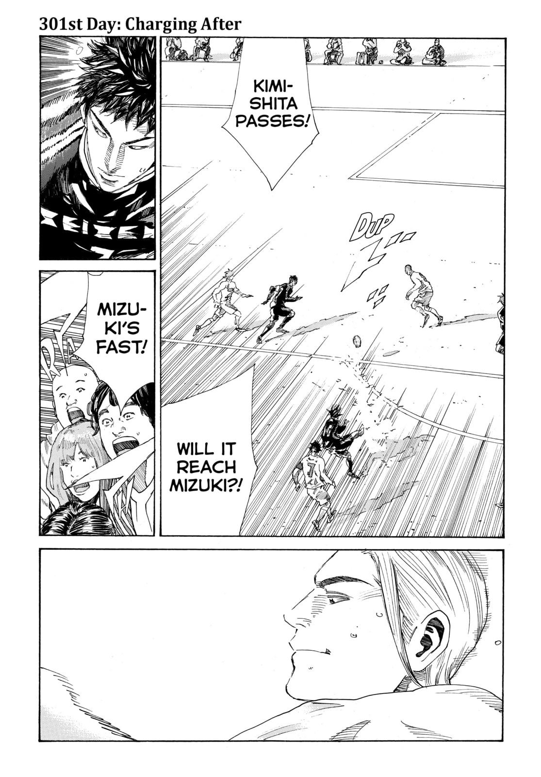 Read DAYS chapter 301 image 0 on Lezhin