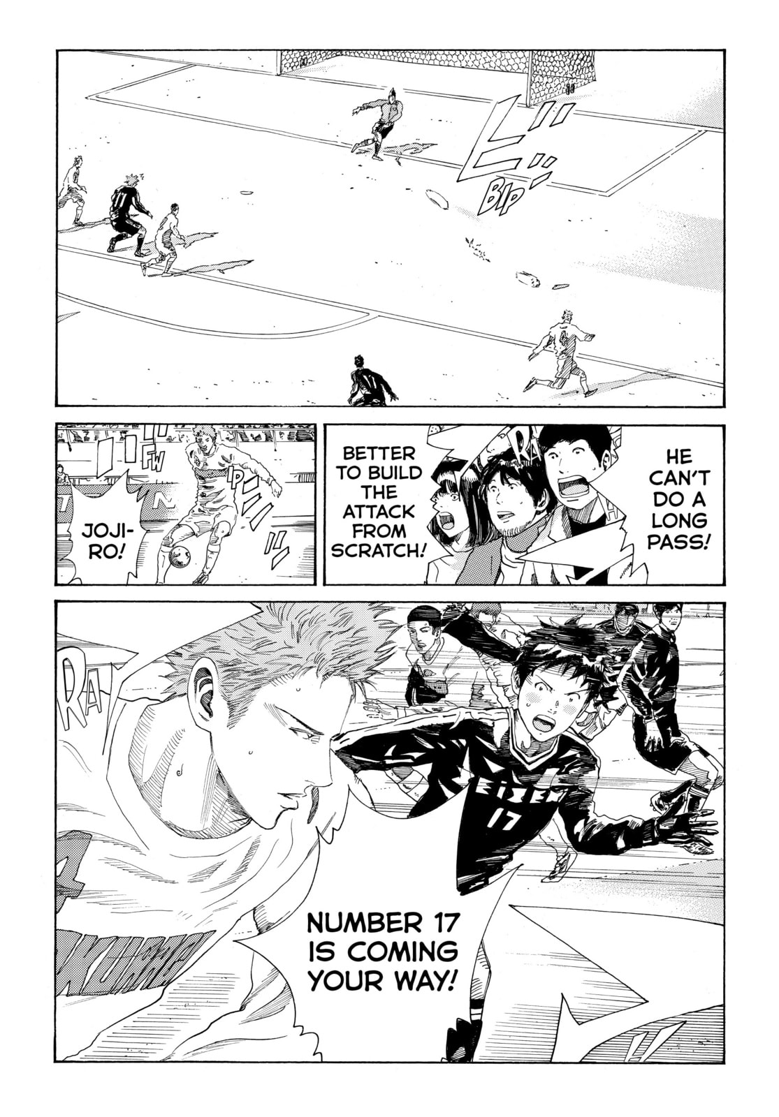 Read DAYS chapter 301 image 11 on Lezhin