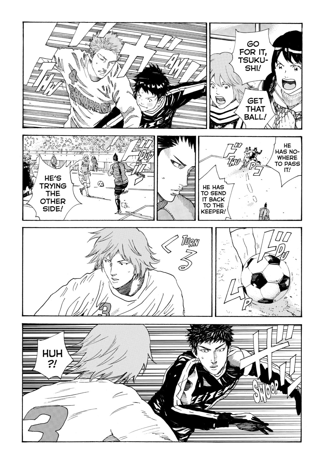 Read DAYS chapter 301 image 12 on Lezhin