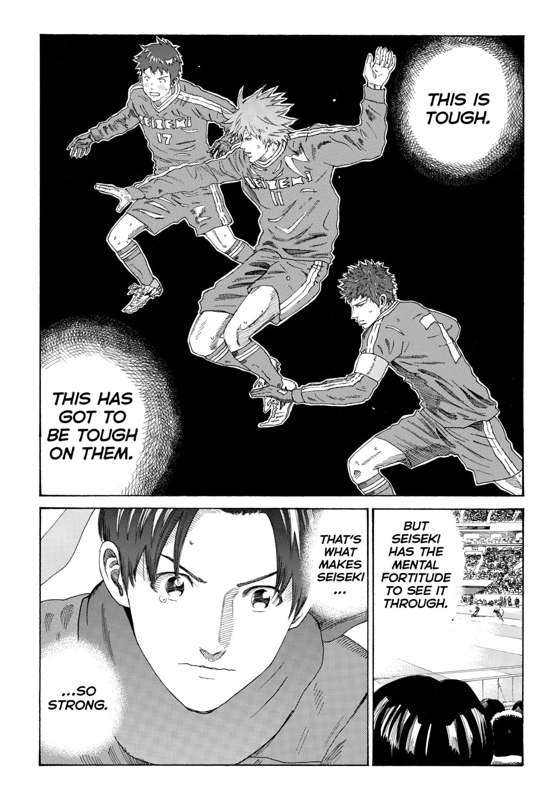 Read DAYS chapter 301 image 15 on Lezhin