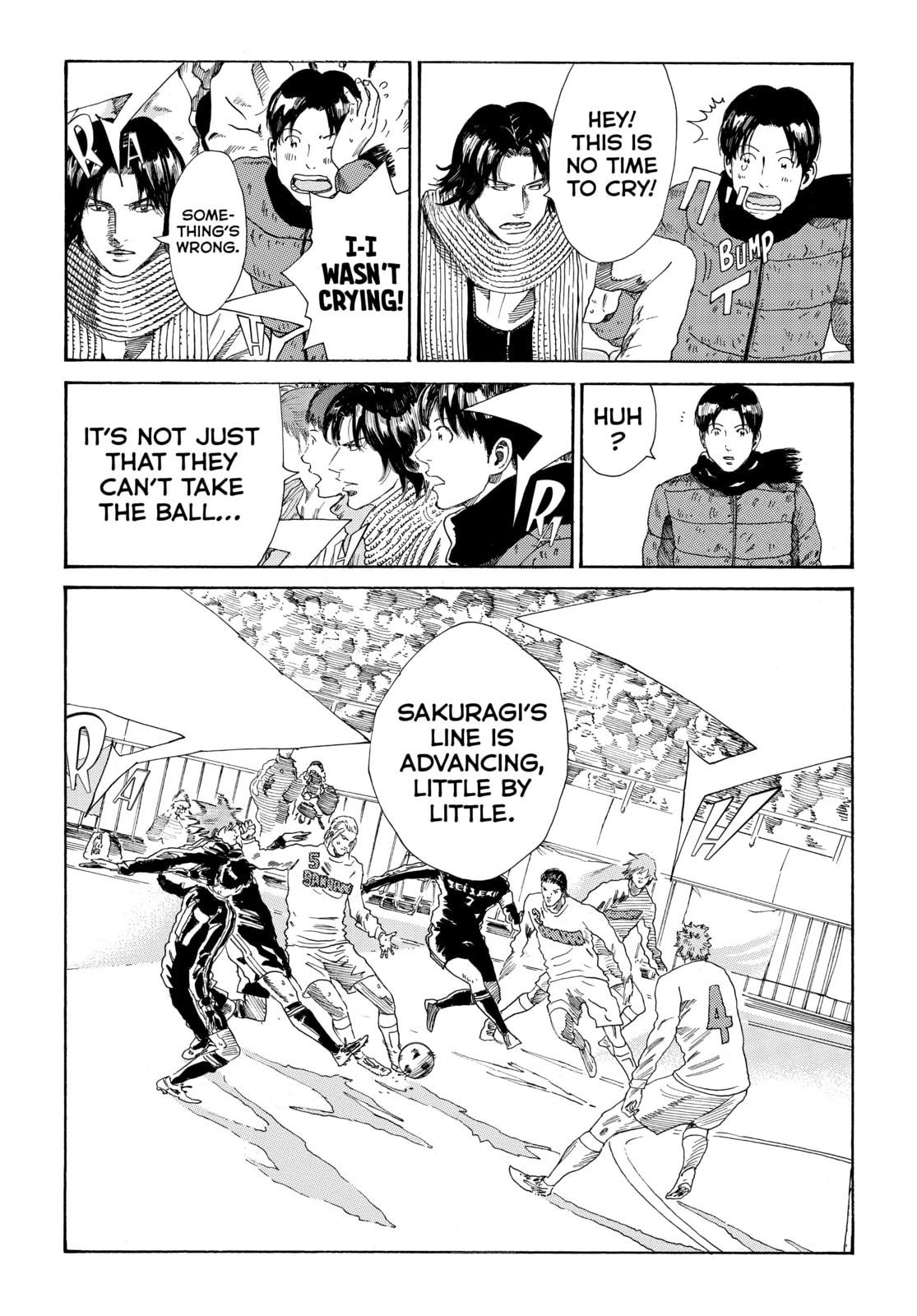 Read DAYS chapter 301 image 16 on Lezhin