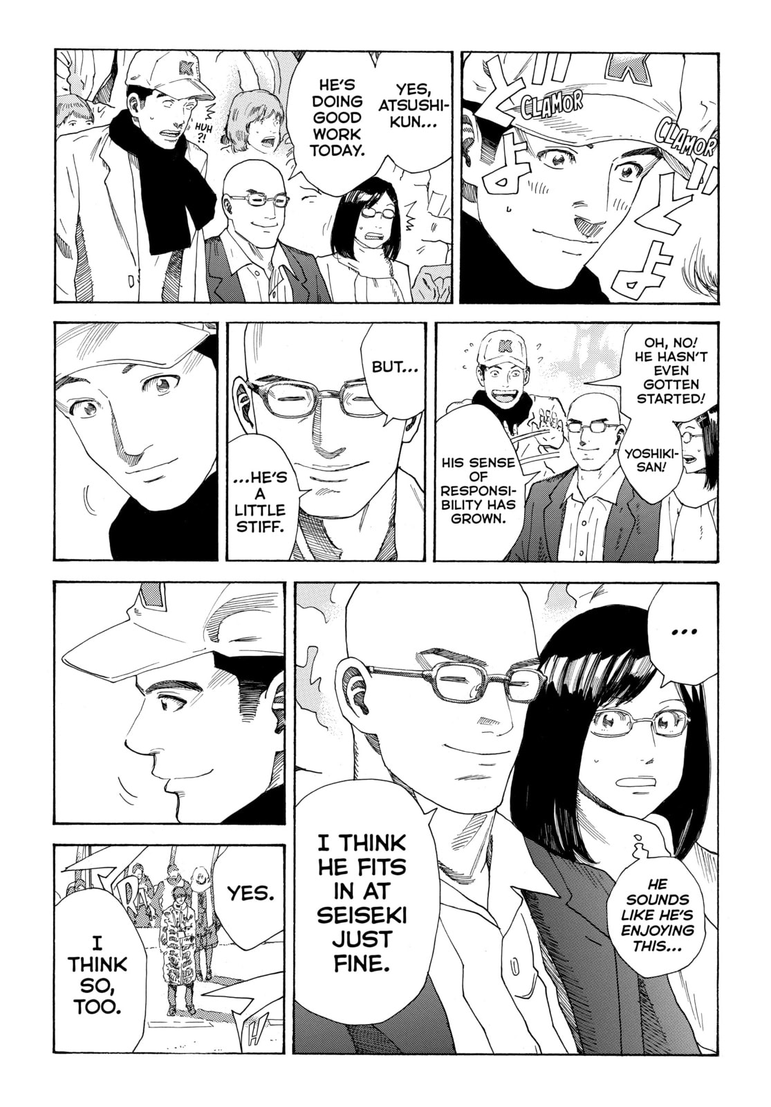 Read DAYS chapter 301 image 3 on Lezhin