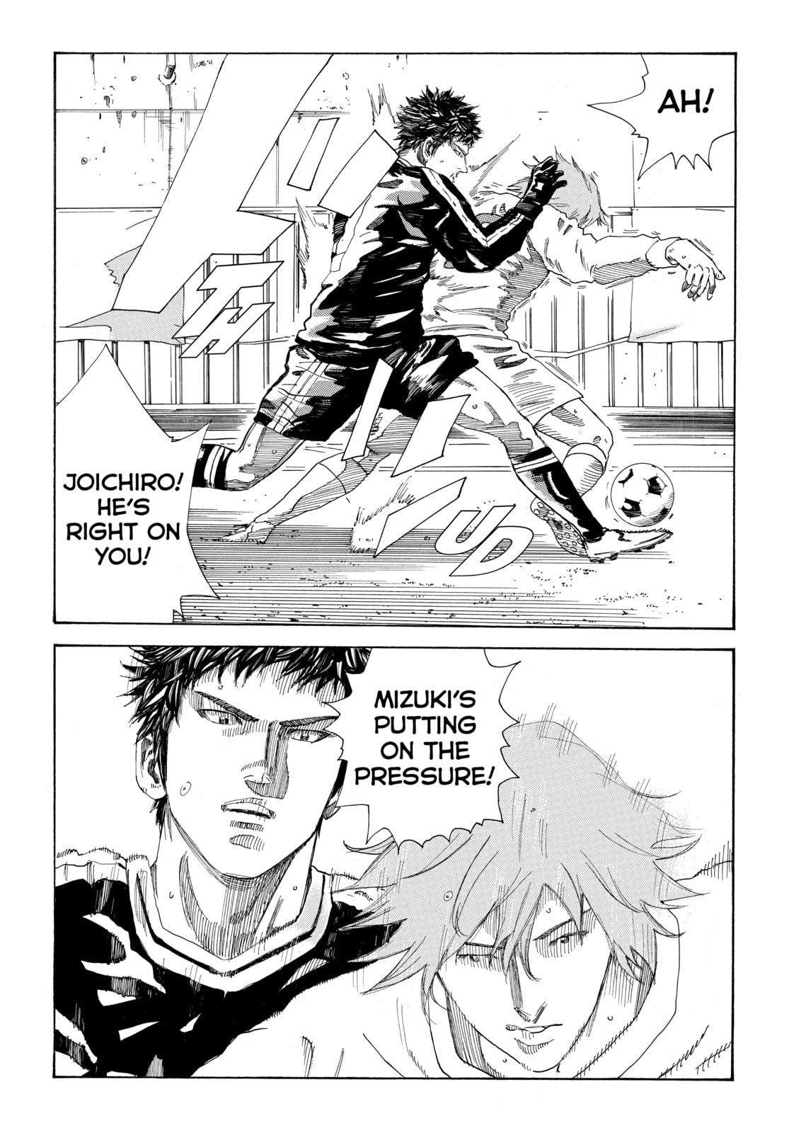 Read DAYS chapter 301 image 5 on Lezhin