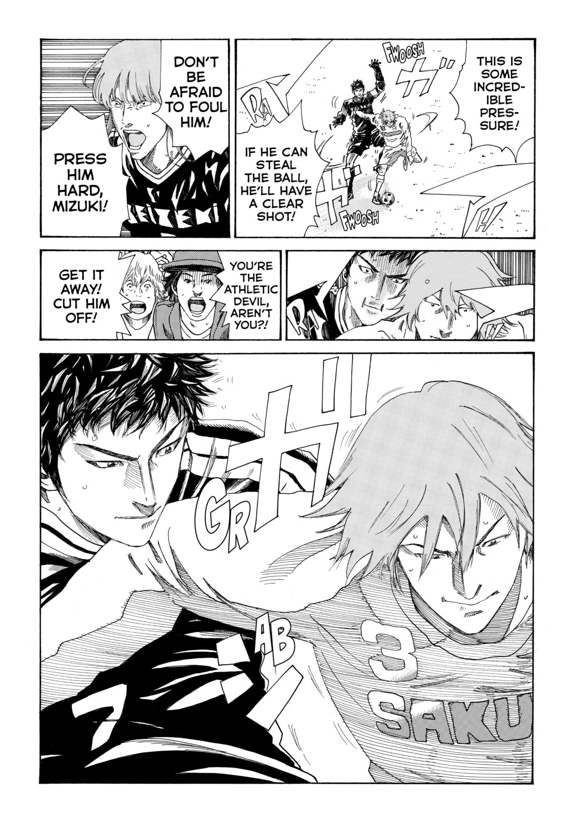 Read DAYS chapter 301 image 6 on Lezhin
