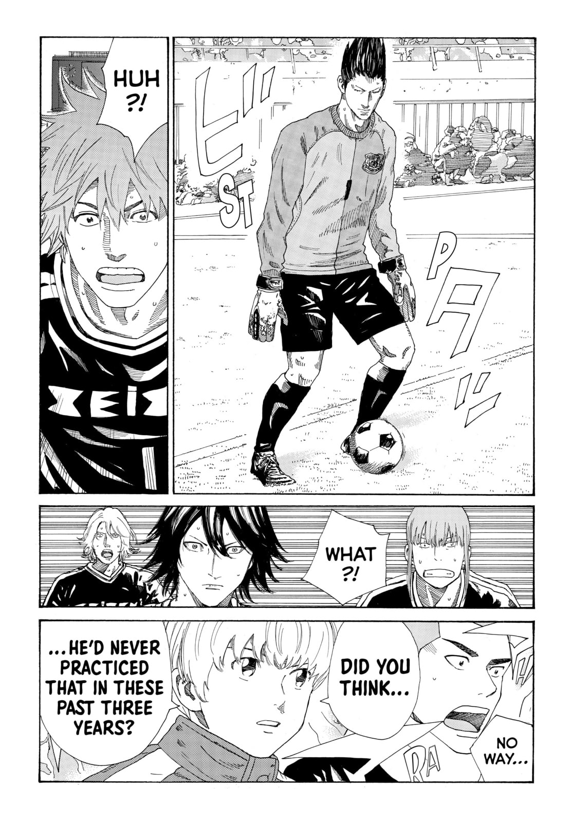 Read DAYS chapter 301 image 9 on Lezhin