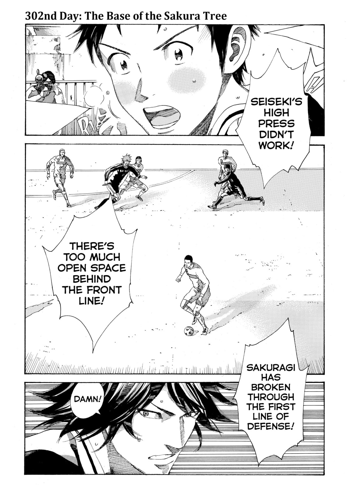Read DAYS chapter 302 image 0 on Lezhin
