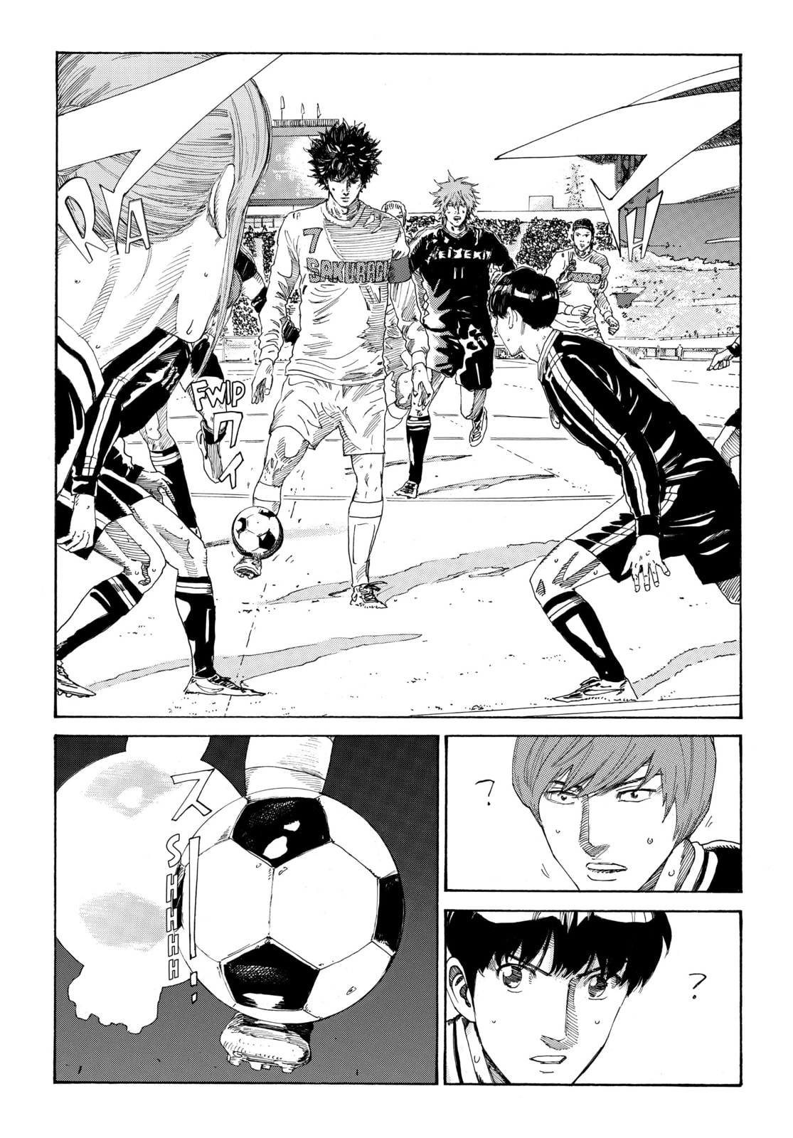 Read DAYS chapter 302 image 13 on Lezhin