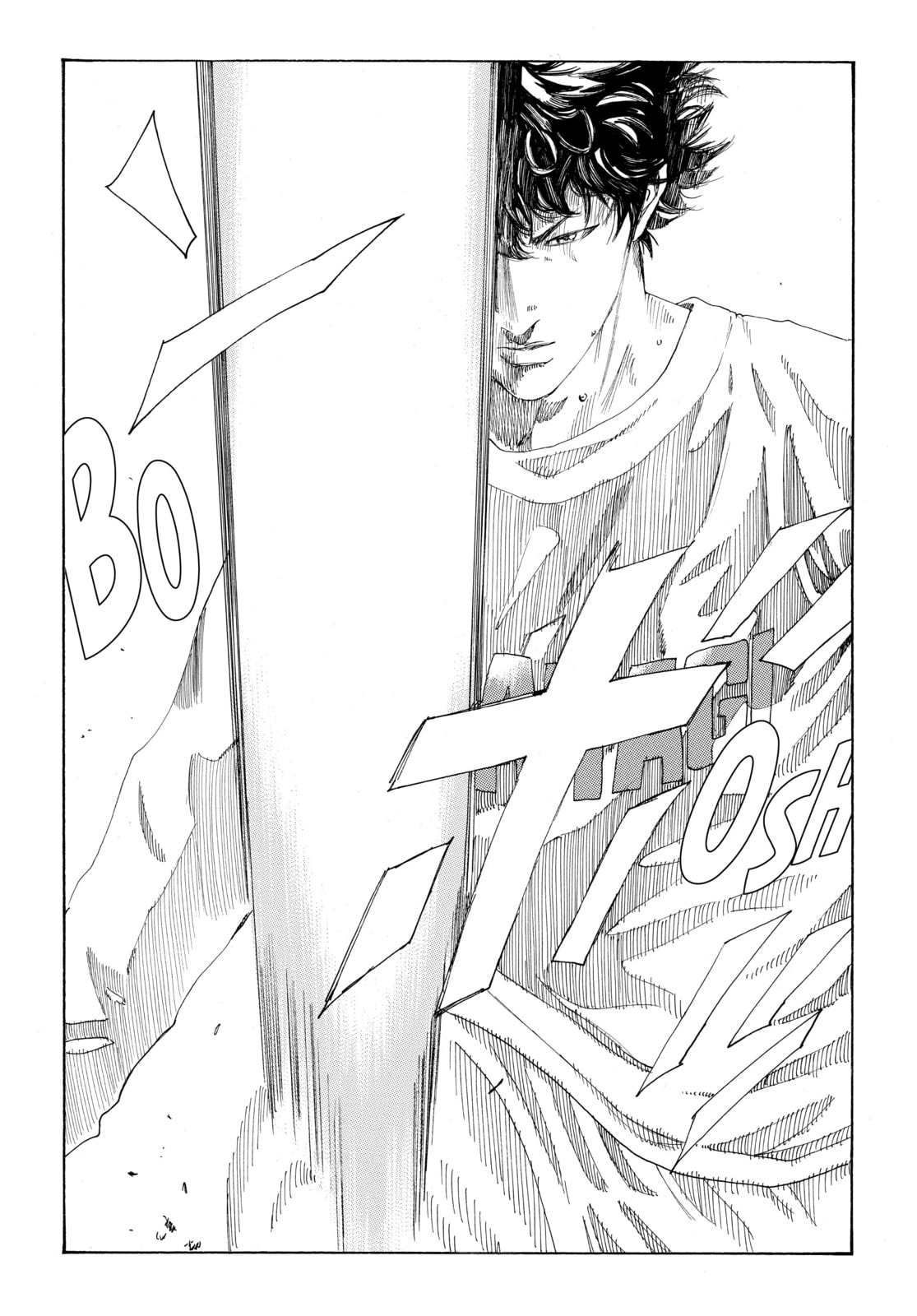 Read DAYS chapter 302 image 14 on Lezhin