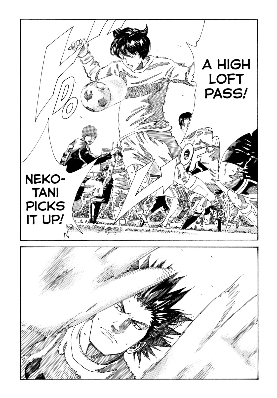 Read DAYS chapter 302 image 16 on Lezhin