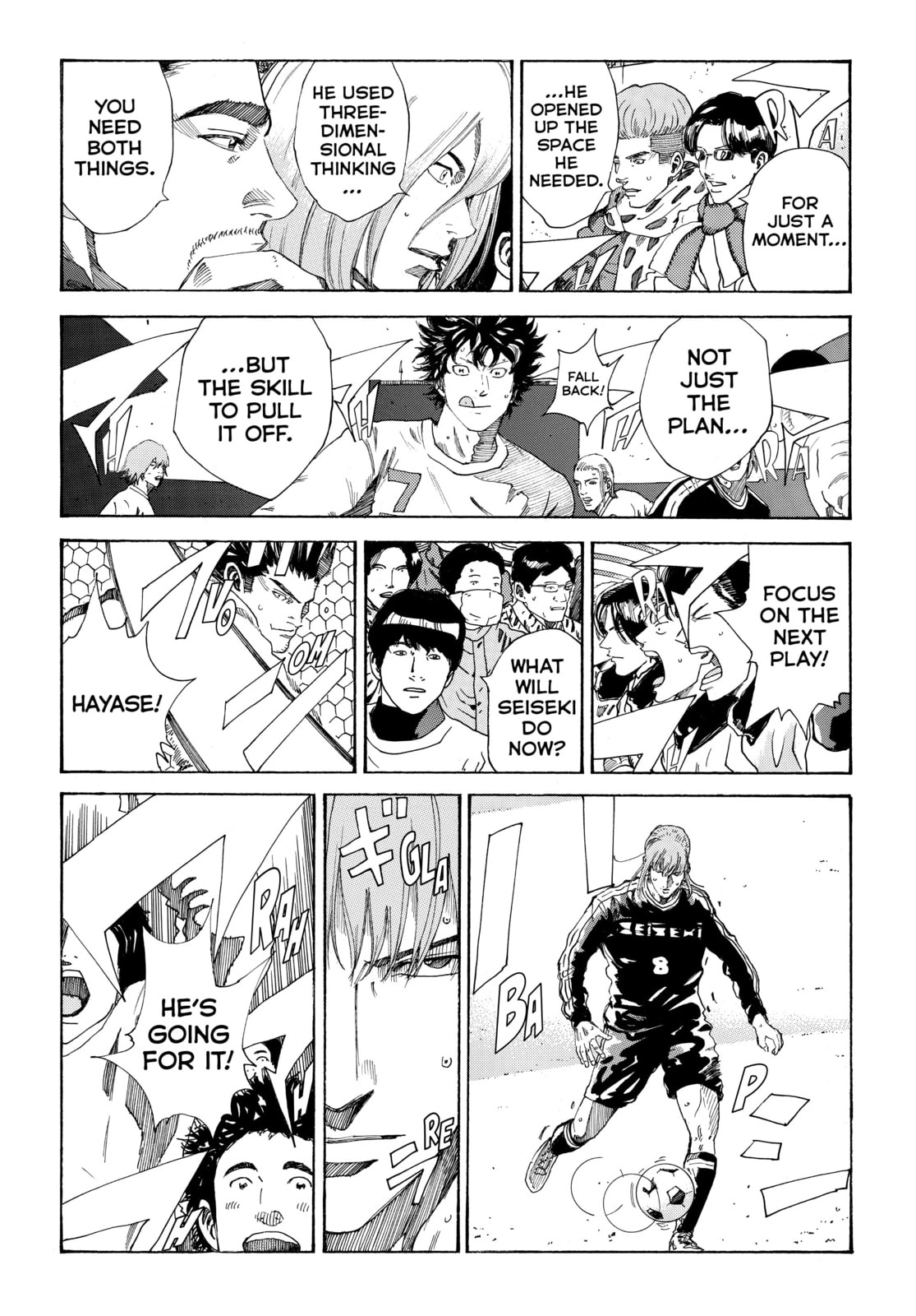 Read DAYS chapter 302 image 18 on Lezhin