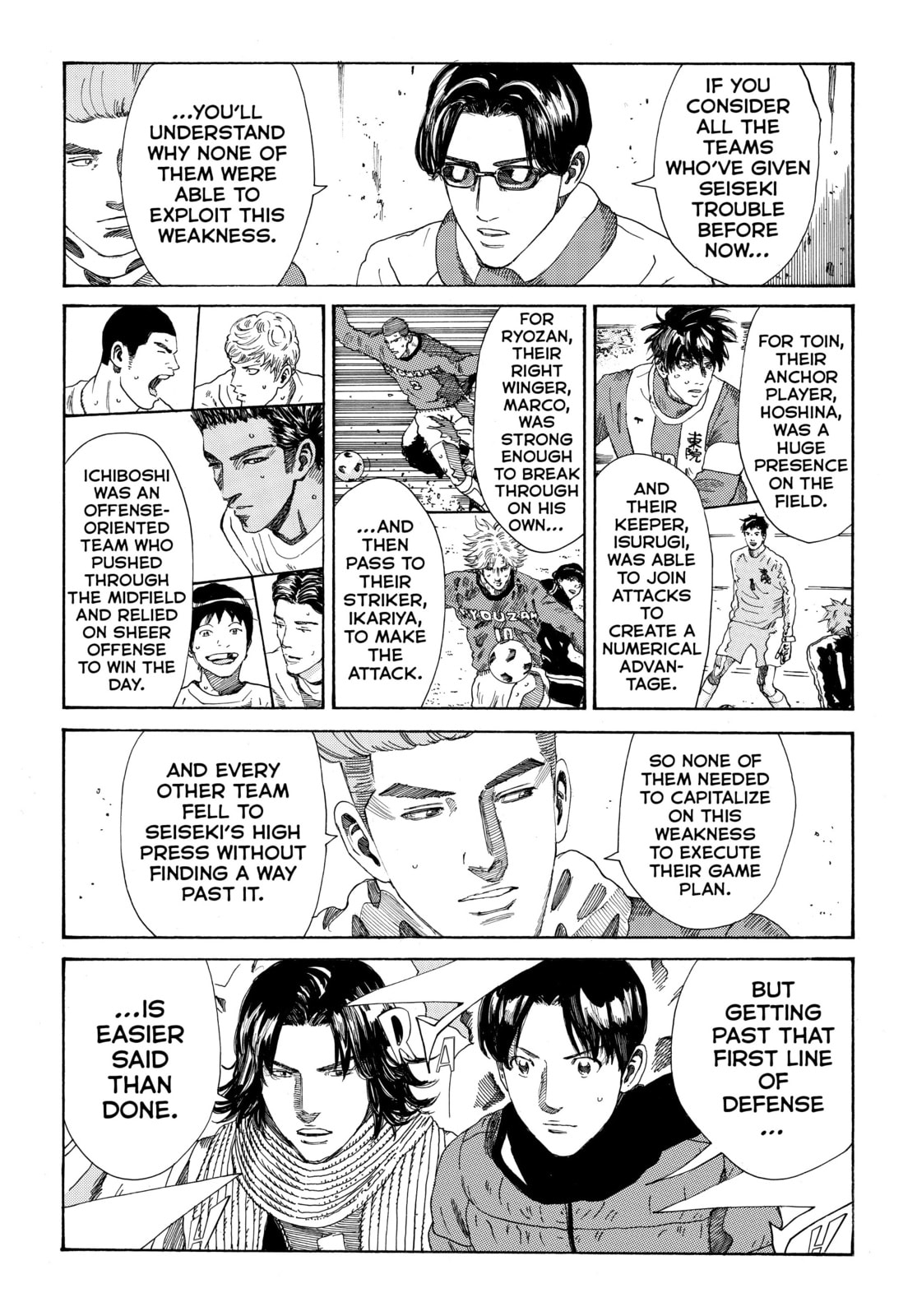 Read DAYS chapter 302 image 3 on Lezhin