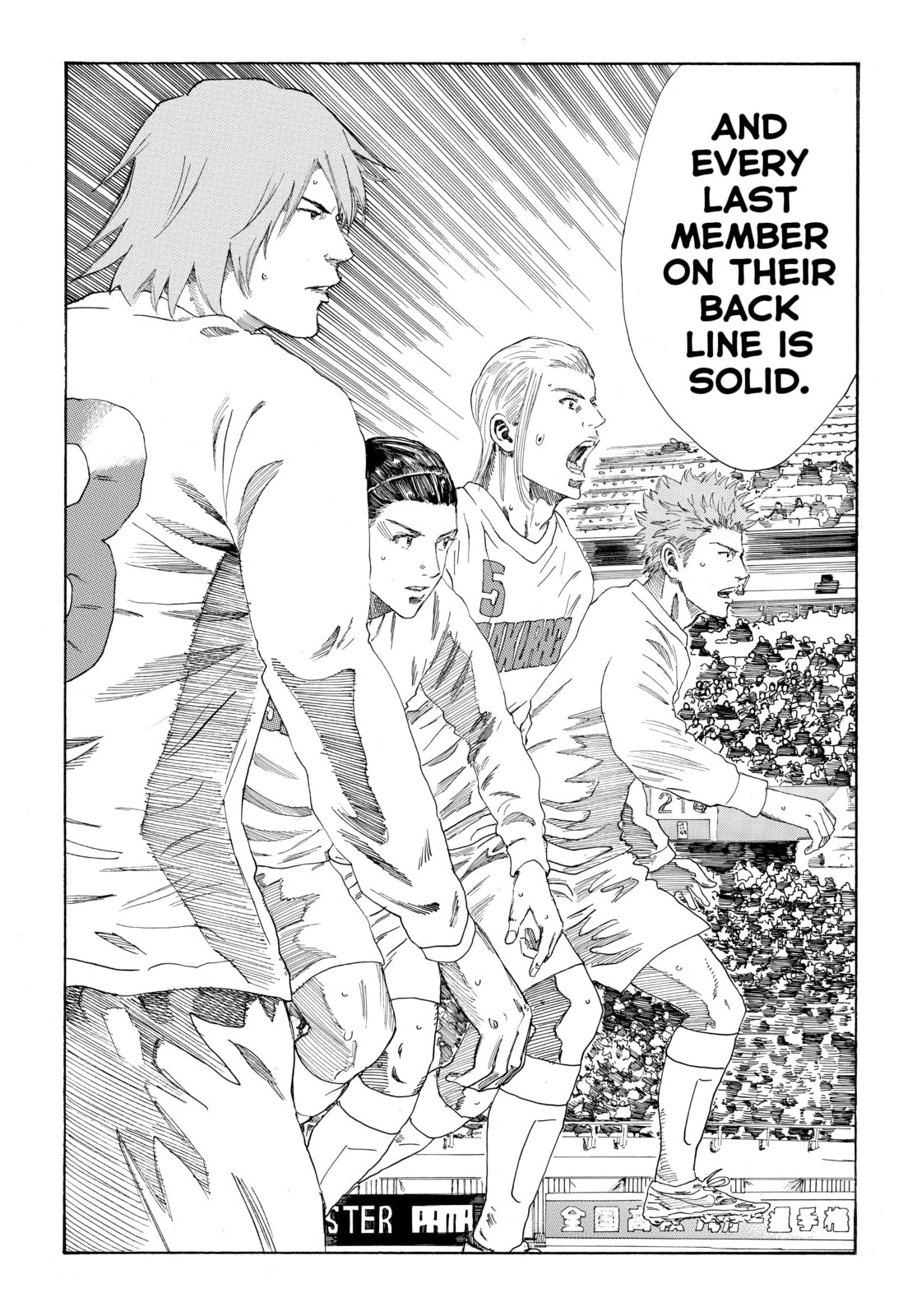 Read DAYS chapter 302 image 5 on Lezhin