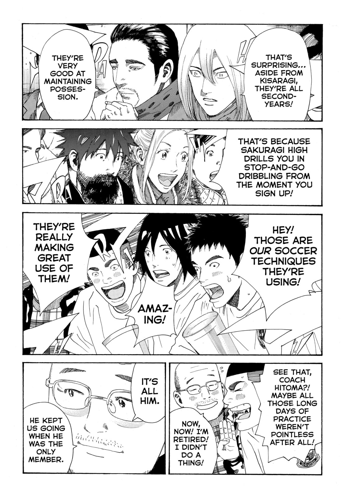 Read DAYS chapter 302 image 6 on Lezhin