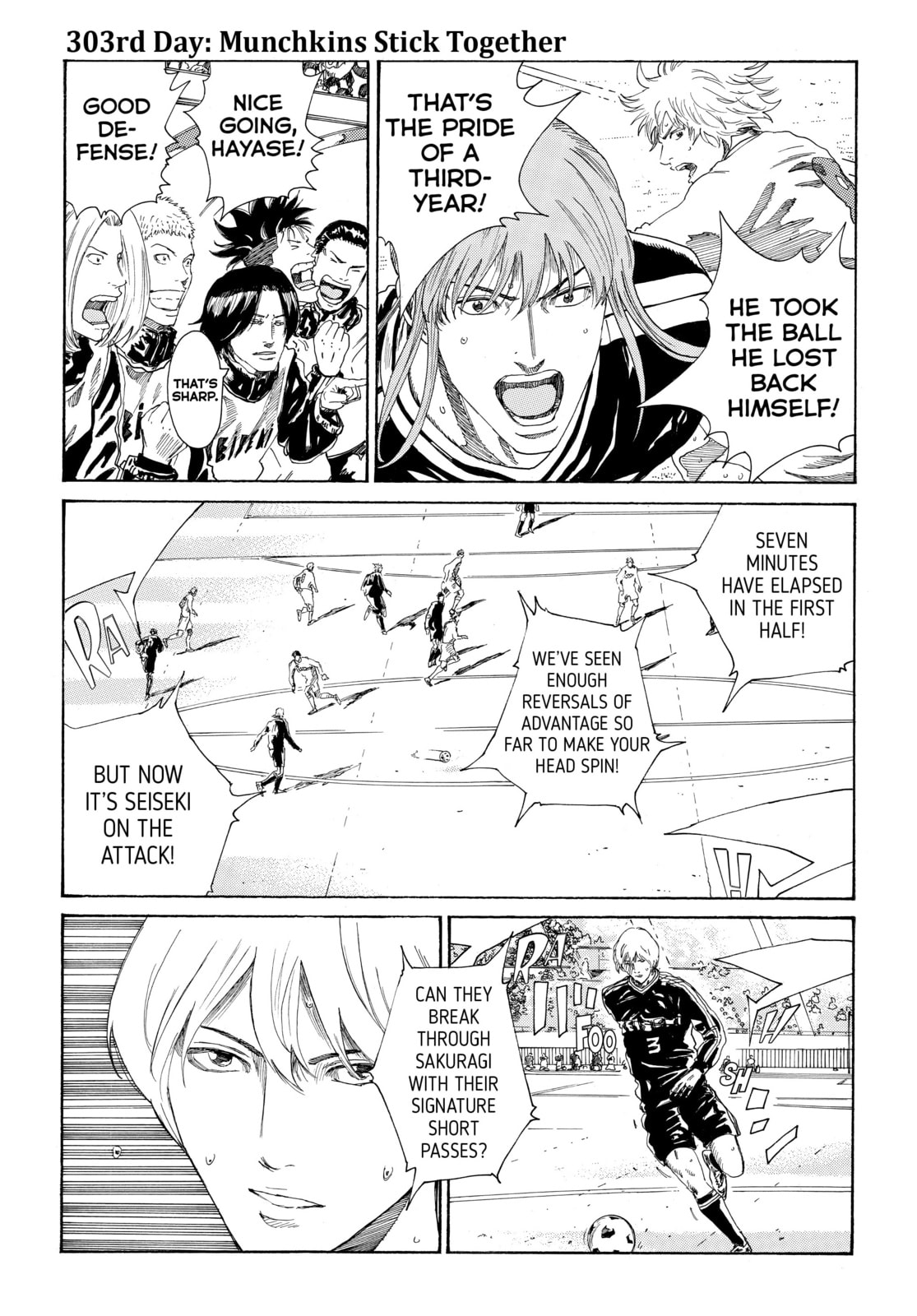 Read DAYS chapter 303 image 0 on Lezhin