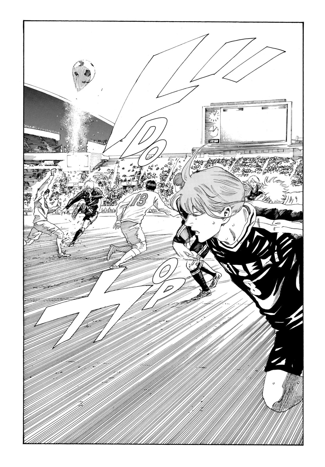 Read DAYS chapter 303 image 1 on Lezhin