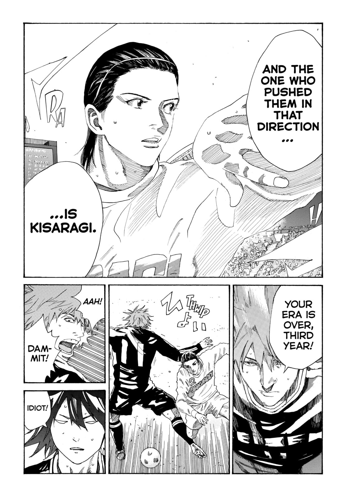 Read DAYS chapter 303 image 10 on Lezhin