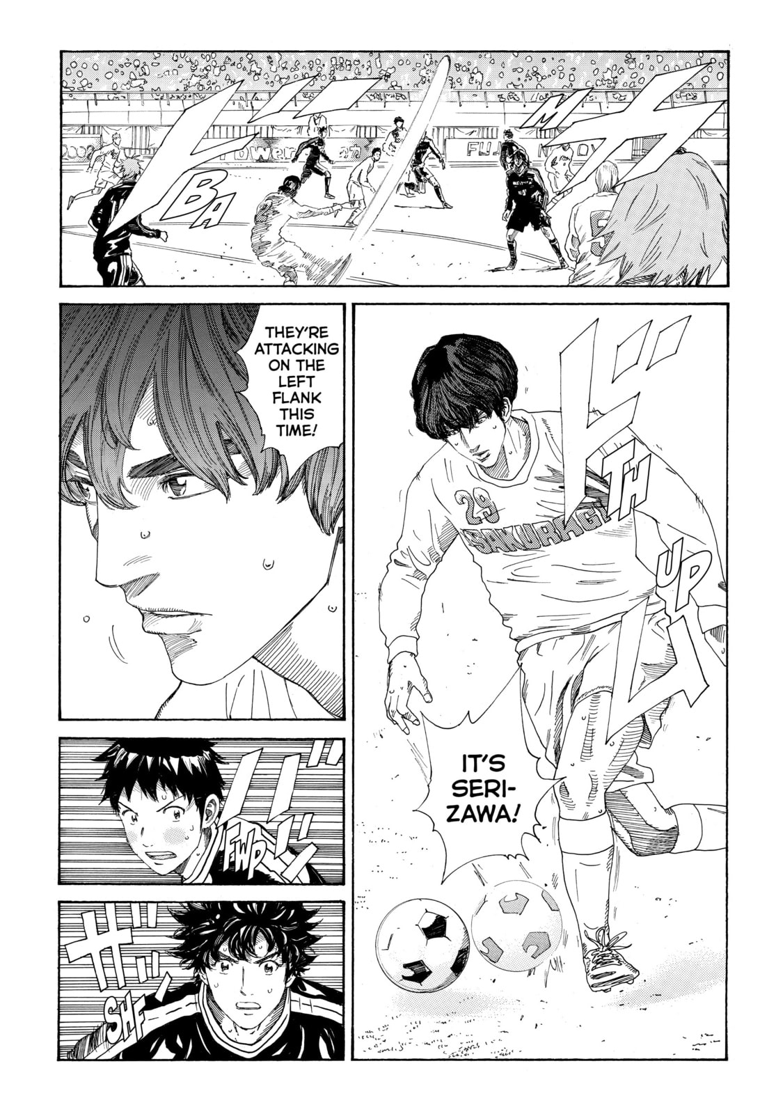 Read DAYS chapter 303 image 11 on Lezhin